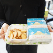 ショップ関連写真